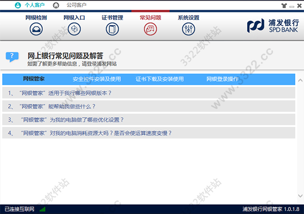 202210290732034522550006