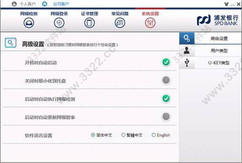 202210290732037972510007