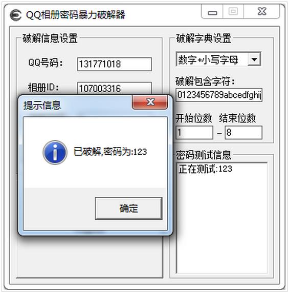 202210290732143700610004