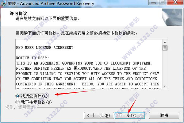 202210290732310083060002