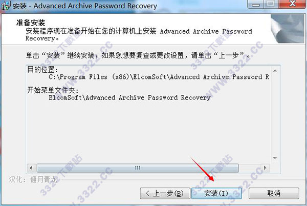 202210290732314931890004