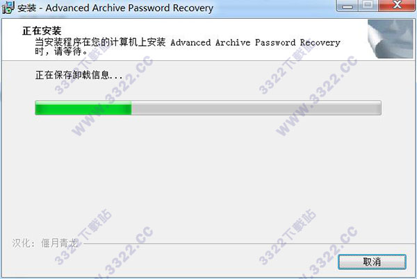 202210290732317031890005