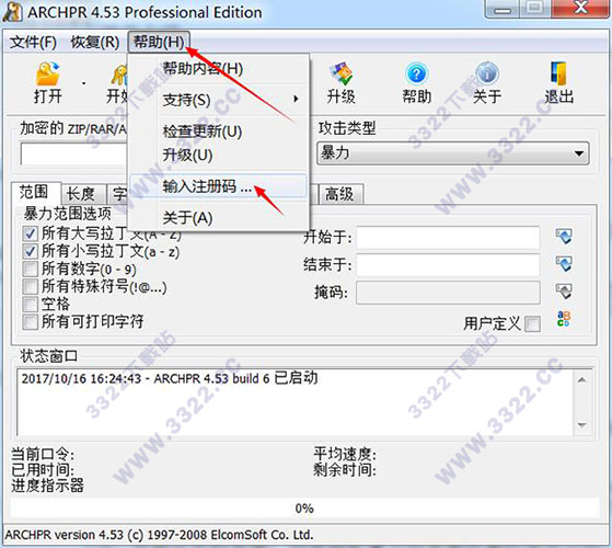 202210290732323939960007