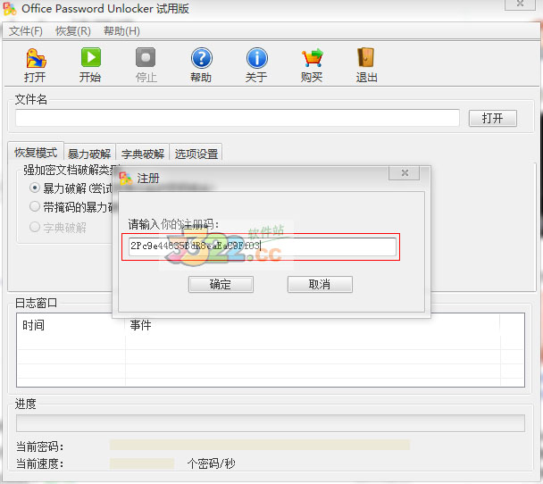 202210290732360468740001