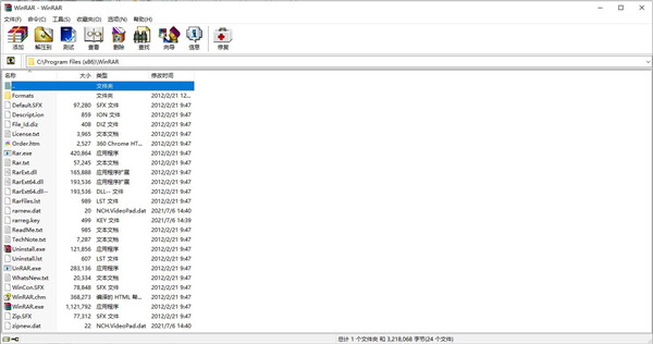 202210290732379245470002