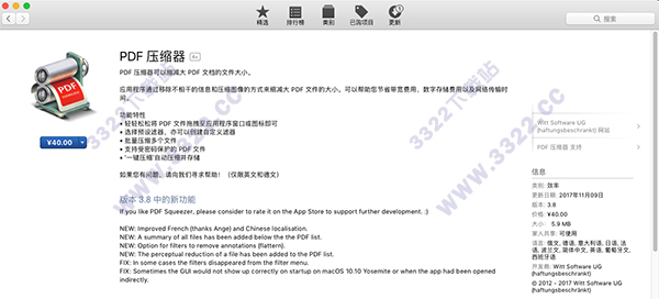 202210290732419652820004