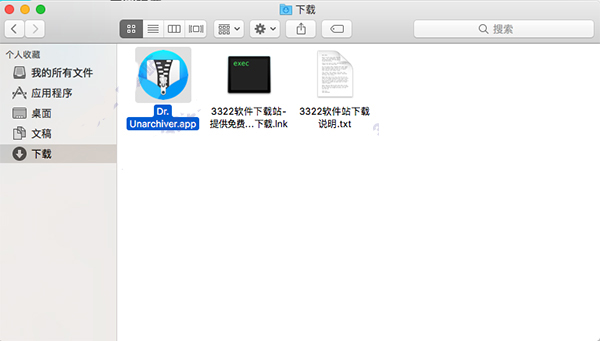 202210290732428818500001