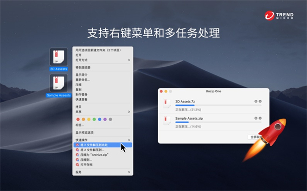 202210290732433606560002