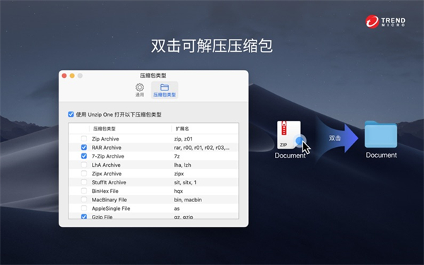 202210290732447325240005