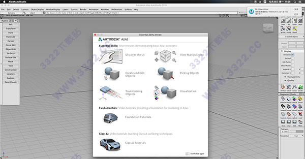 Alias Autostudio 2018 for Mac破解版