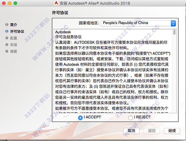 202210290732570421160004