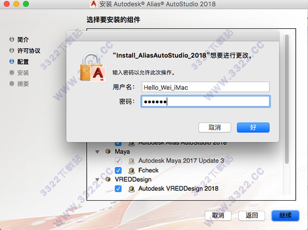 202210290732573816750005