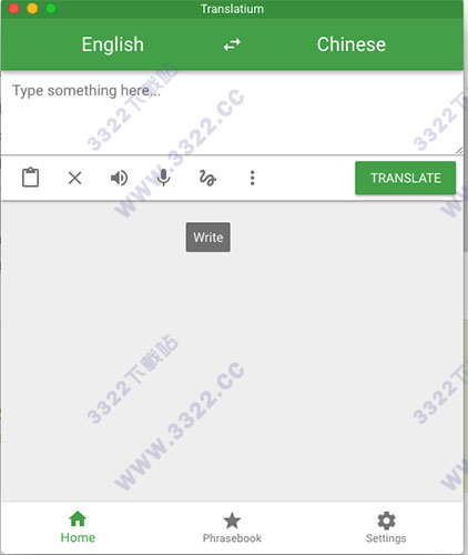 Translatium for Mac破解版