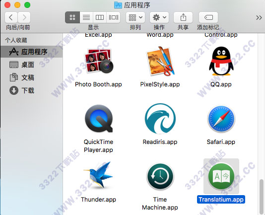 202210290733212749470003