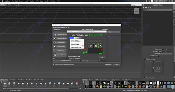 Mudbox 2018 for Mac破解版