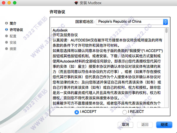 202210290733410339970004