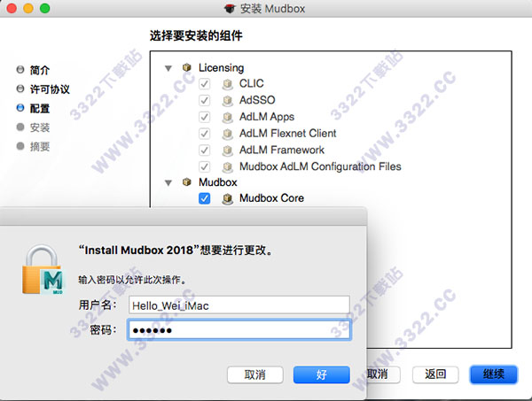 202210290733414373650005
