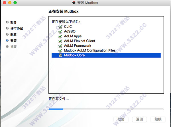202210290733419166450006
