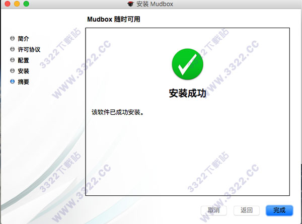 202210290733422994650007