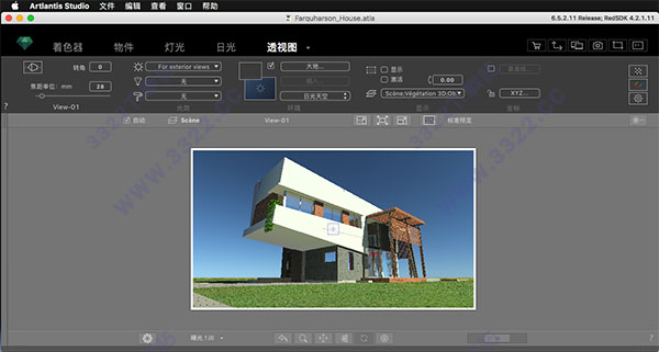 Artlantis Studio for Mac破解版