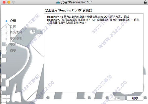 202210290733528765160003