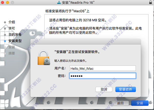202210290733538089700005