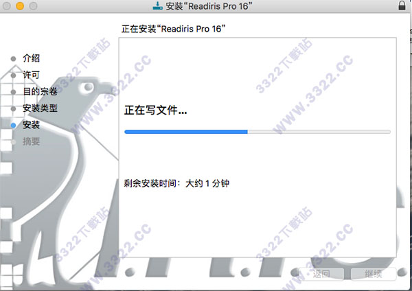 202210290733542820270006