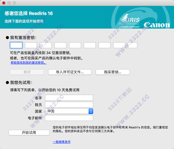 202210290733546351430007