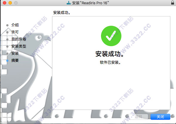 202210290733550534490008