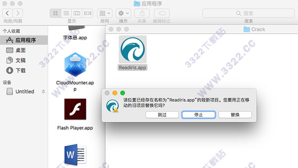 202210290733557750860010