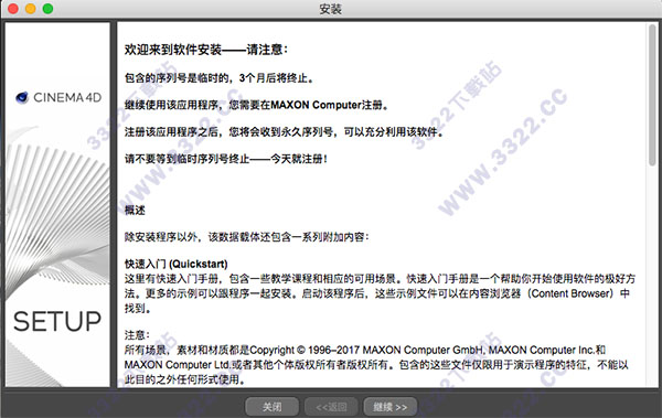 202210290733578221420004