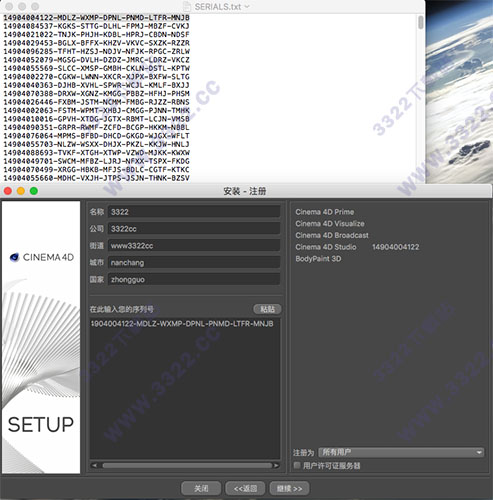 202210290733581519870005