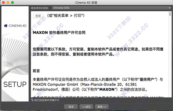 202210290733588375160007