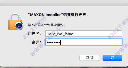 202210290733590885880008