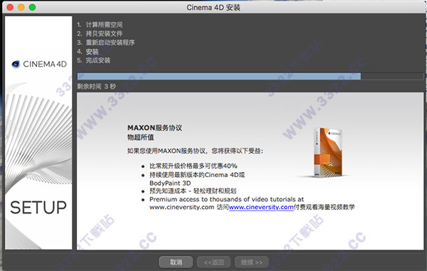 202210290733594348130009