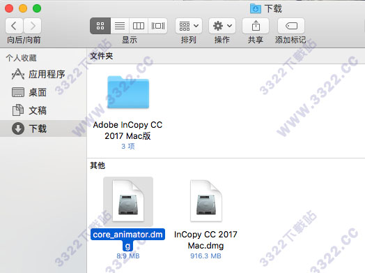 202210290734125238800001