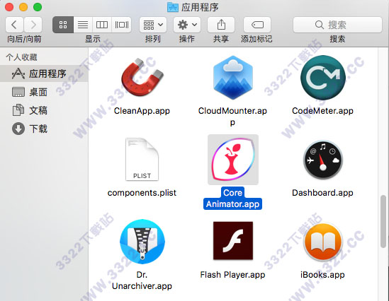 202210290734132742230003