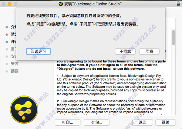 202210290734376788510004