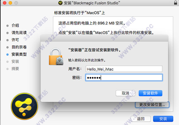 202210290734380134290005