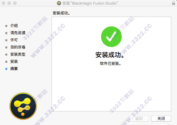 202210290734386203580007