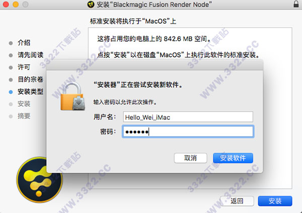 202210290734393628520010