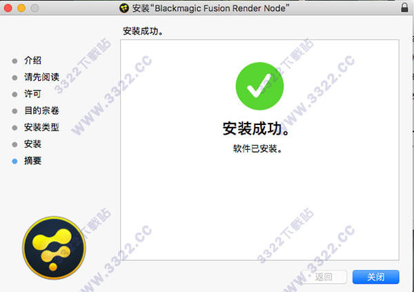 202210290734400595060012