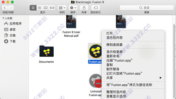 202210290734405297330014