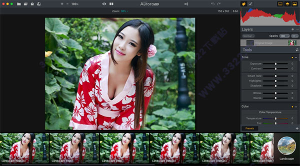 Aurora HDR 2017 for Mac破解版