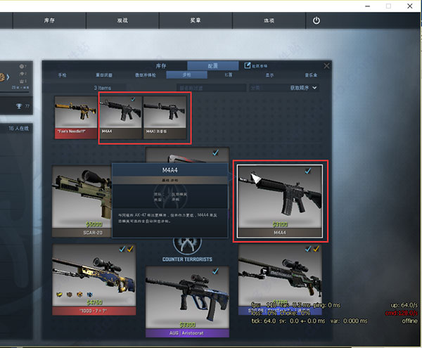 202210290735368287610004