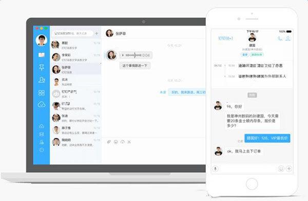 202210290736013439950002