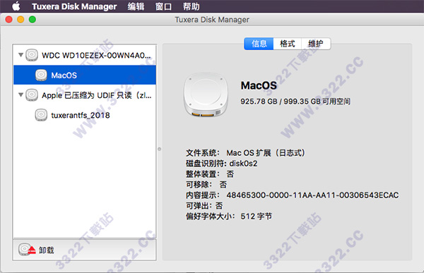 Tuxera NTFS 2018 for Mac破解版