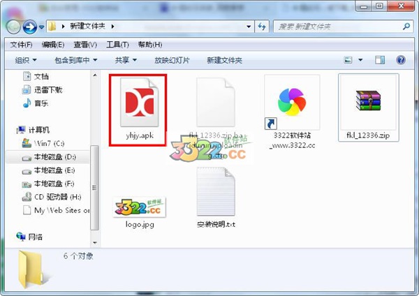 202210290736489927140002