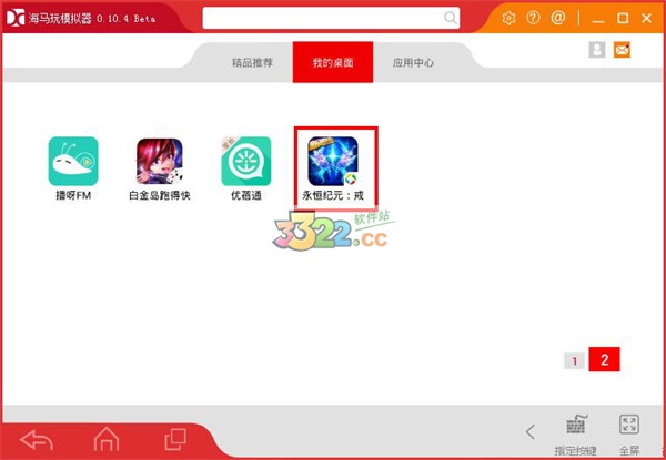 202210290736492681590003