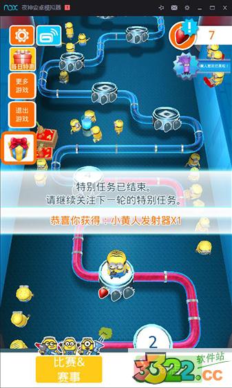 202210290737069776820000